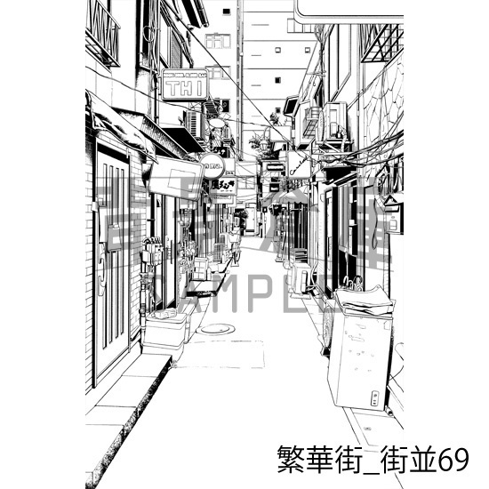 繁華街_背景素材集13(街並)_トーン