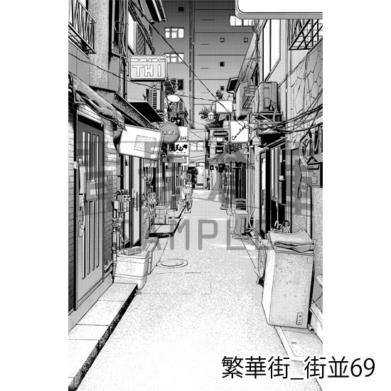 繁華街_背景素材集13(街並)_トーン