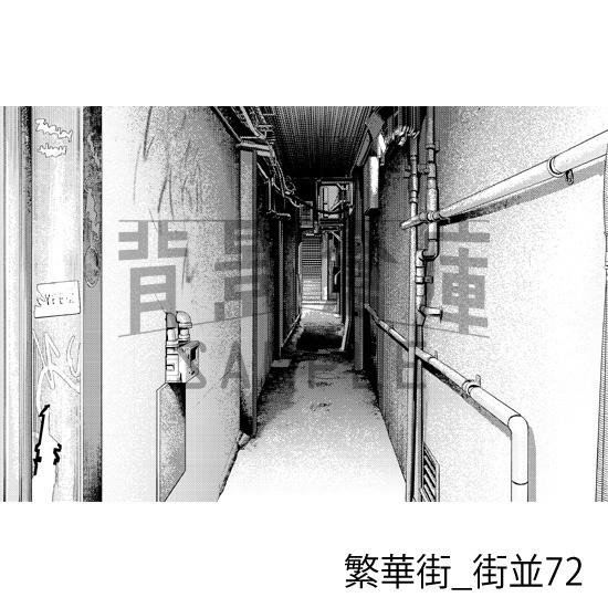 繁華街_背景素材集13(街並)_トーン