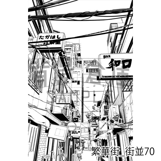 繁華街_背景素材集13(街並)_トーン