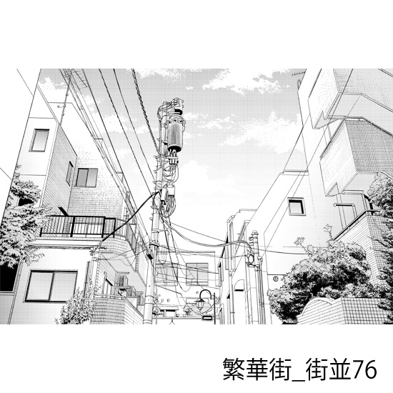 繁華街_背景素材集14(街並)_トーン