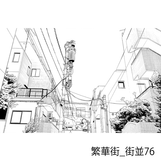 繁華街_背景素材集14(街並)_トーン