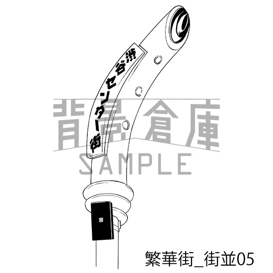 繁華街の背景集_セット1(街並)