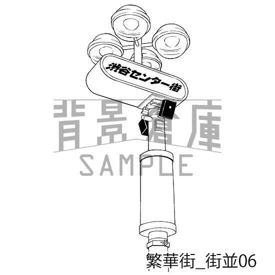 繁華街の背景集_セット1(街並)