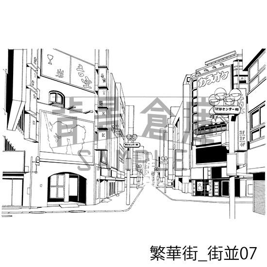 繁華街の背景集_セット1(街並)