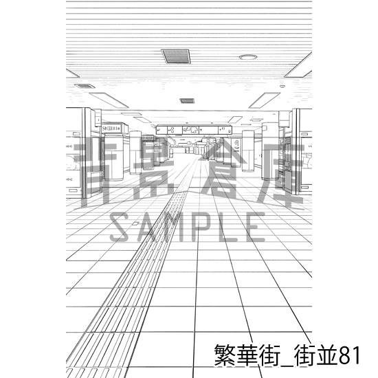 繁華街_背景素材集15(街並)_トーン