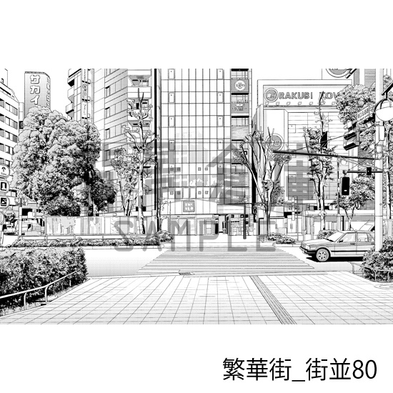 繁華街_背景素材集15(街並)_トーン