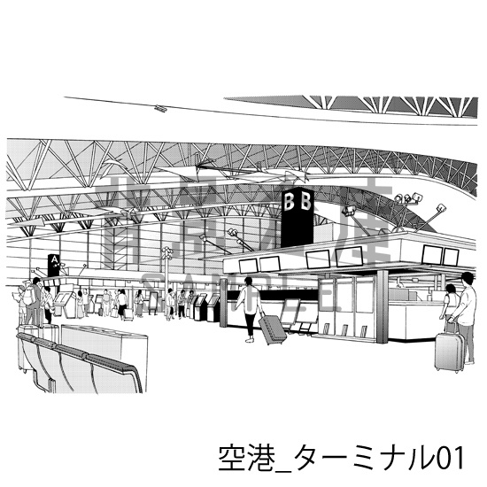 空港_背景素材集1(ターミナル・飛行機)_トーン