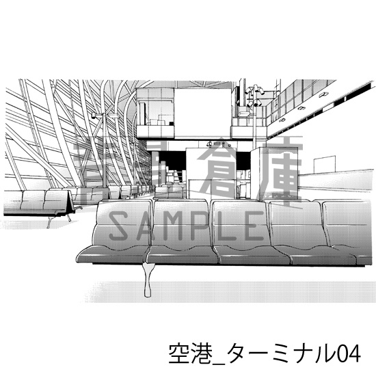 空港_背景素材集1(ターミナル・飛行機)_トーン