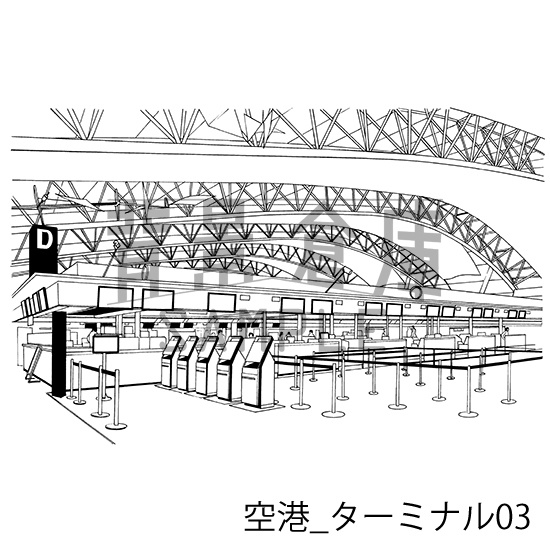 空港_背景素材集1(ターミナル・飛行機)_トーン