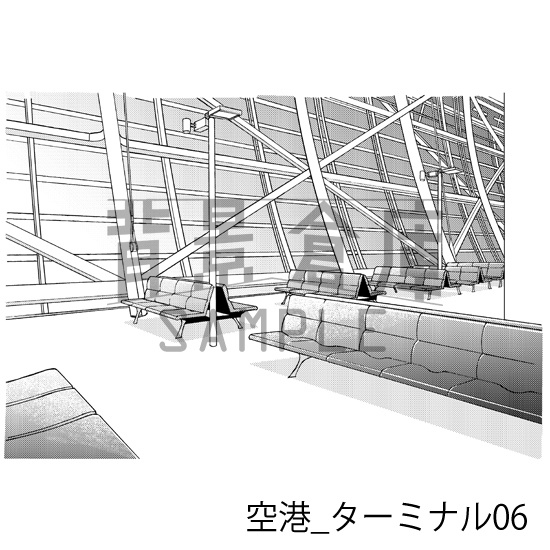 空港_背景素材集1(ターミナル・飛行機)_トーン