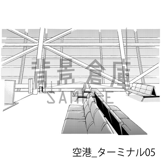空港_背景素材集1(ターミナル・飛行機)_トーン