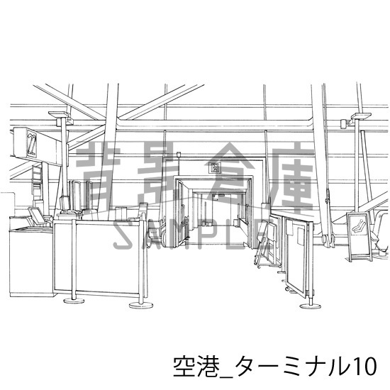 空港_背景素材集2(ターミナル)_トーン
