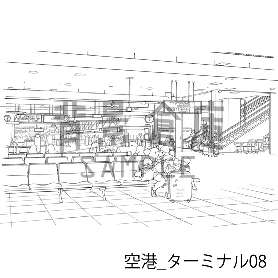 空港_背景素材集2(ターミナル)_トーン