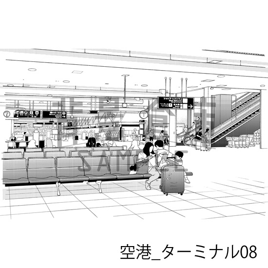空港_背景素材集2(ターミナル)_トーン