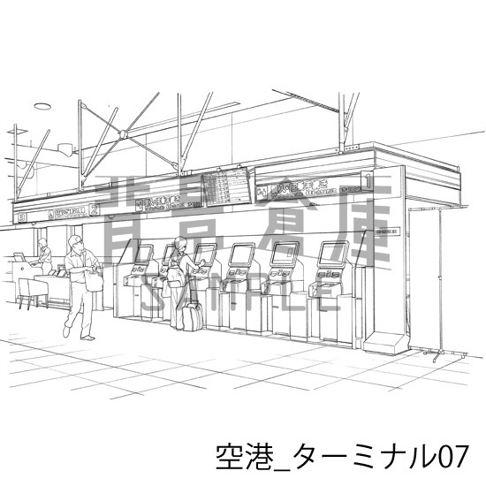 空港_背景素材集2(ターミナル)_トーン