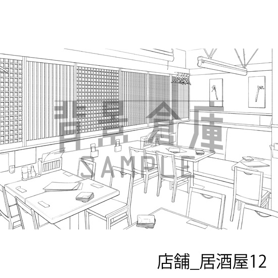 店舗_背景素材集18(居酒屋)_トーン
