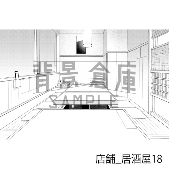 店舗_背景素材集19(居酒屋)_トーン