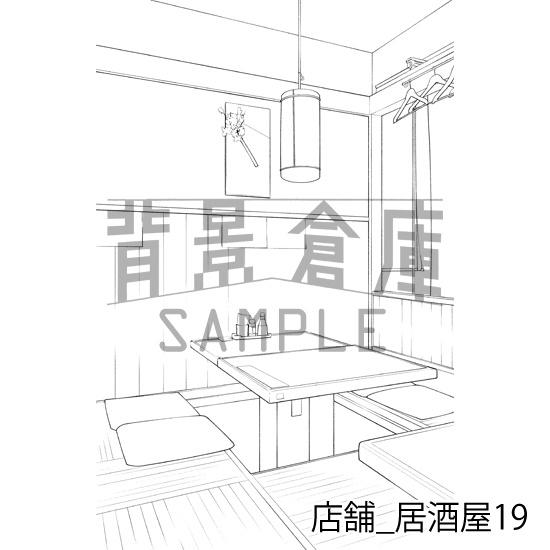 店舗_背景素材集19(居酒屋)_トーン