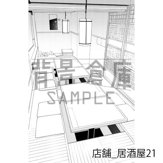 店舗_背景素材集19(居酒屋)_トーン