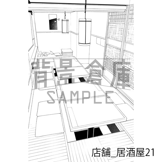 店舗_背景素材集19(居酒屋)_トーン