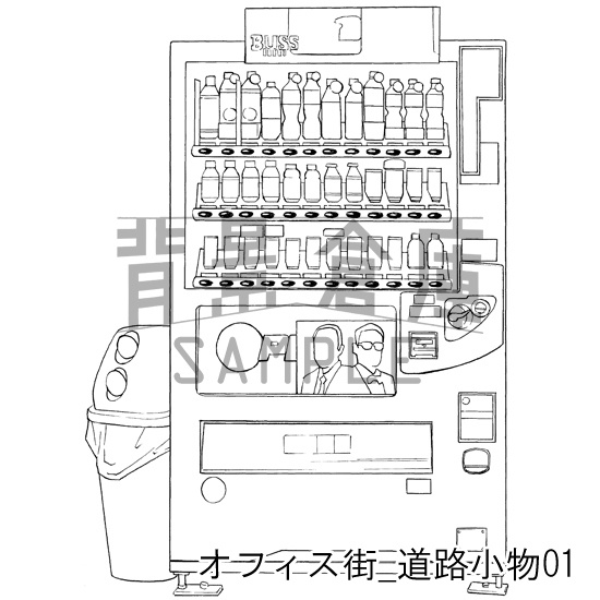 オフィス街の背景集_セット1(バス停 道路小物)