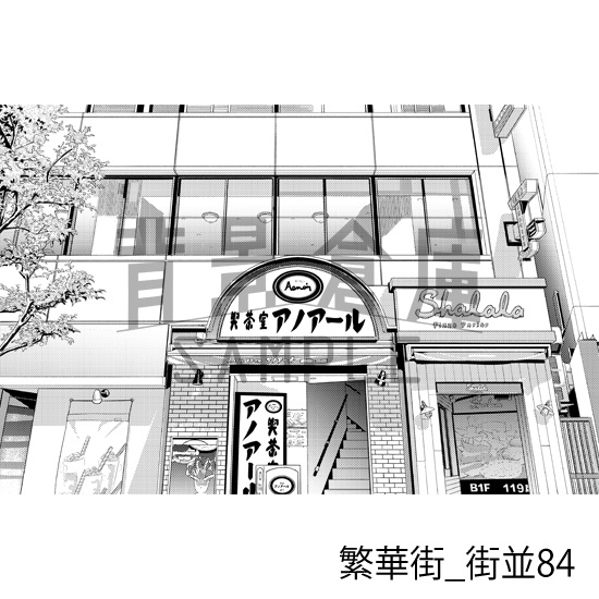 繁華街_背景素材集16(街並)_トーン