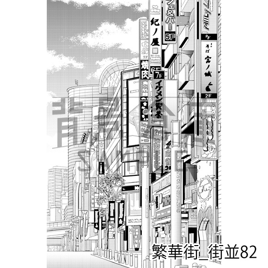 繁華街_背景素材集16(街並)_トーン