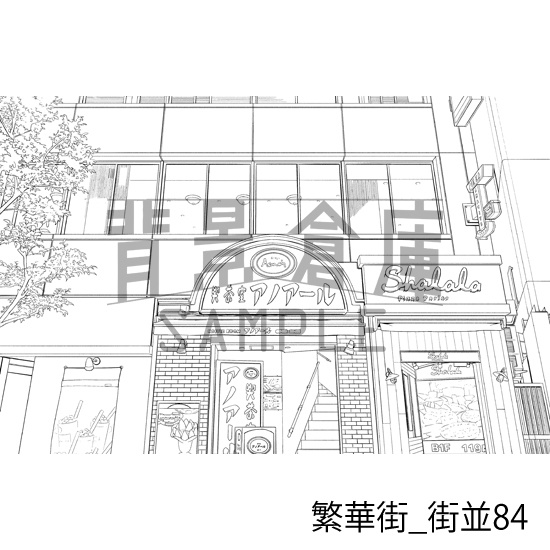 繁華街_背景素材集16(街並)_トーン