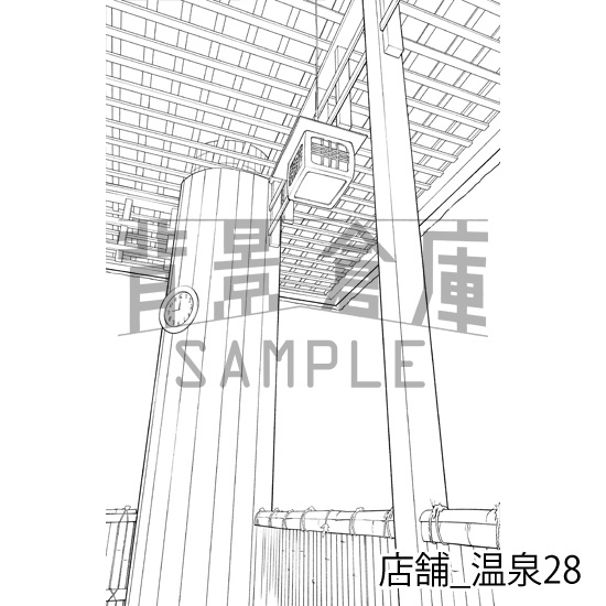 店舗_背景素材集20(温泉)_トーン