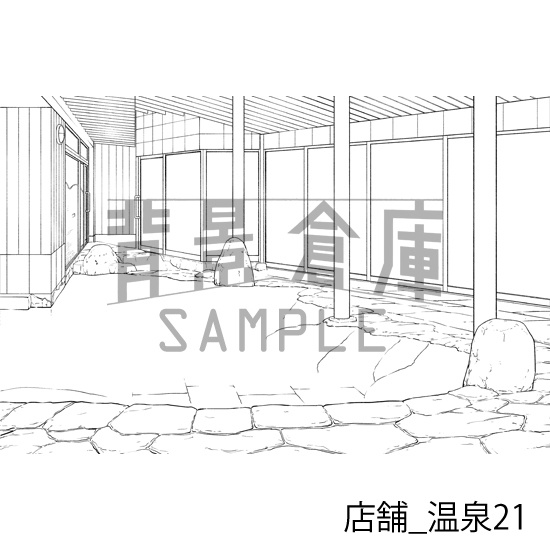 店舗_背景素材集20(温泉)_トーン