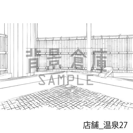 店舗_背景素材集20(温泉)_トーン