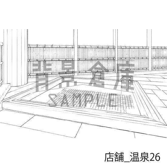 店舗_背景素材集20(温泉)_トーン
