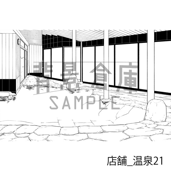 店舗_背景素材集20(温泉)_トーン