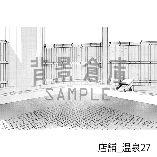店舗_背景素材集20(温泉)_トーン