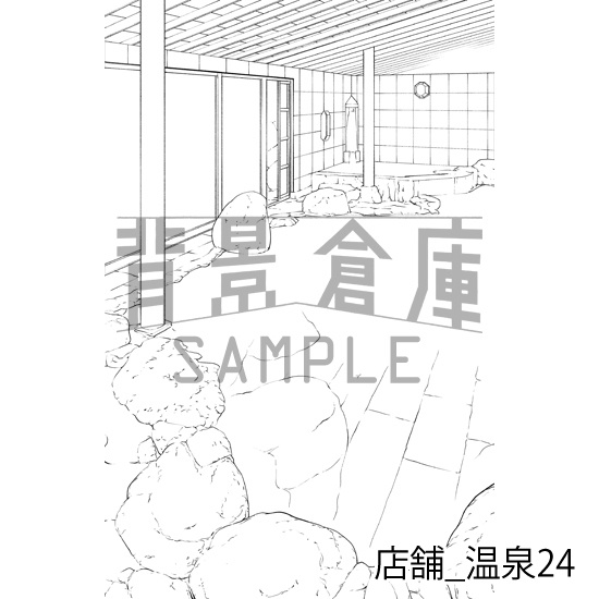 店舗_背景素材集20(温泉)_トーン