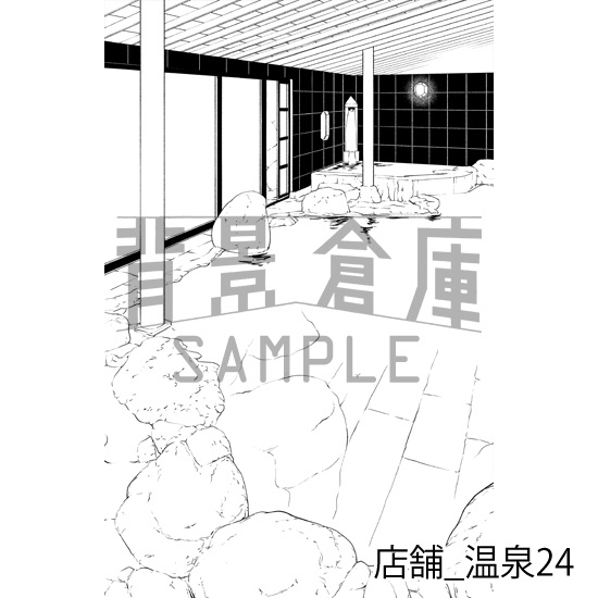 店舗_背景素材集20(温泉)_トーン