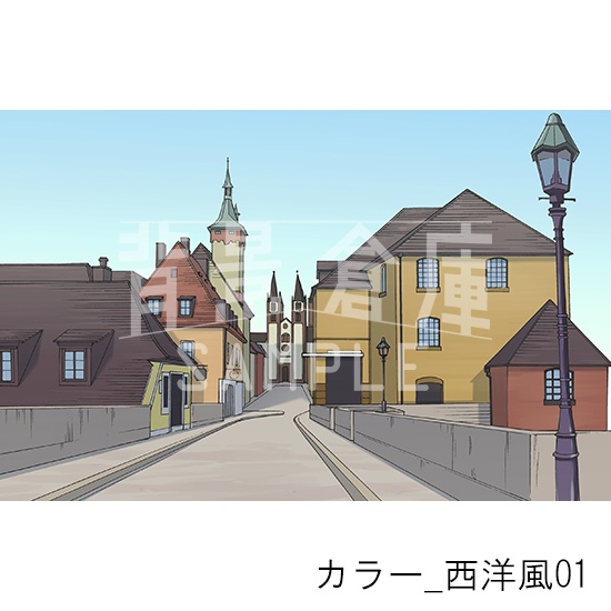 カラー_背景素材集27(西洋風)