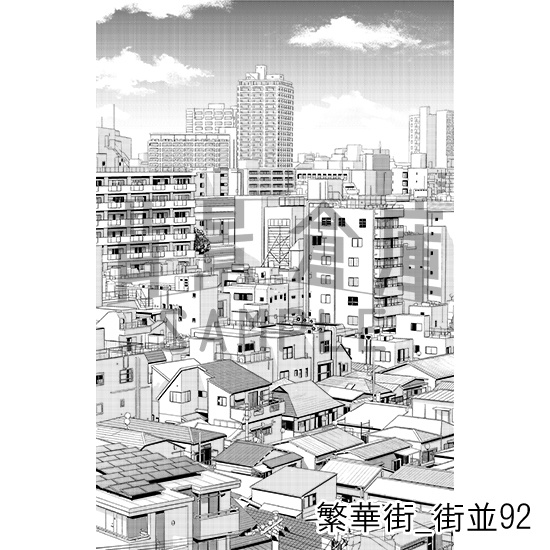 繁華街_背景素材集17(街並)_トーン