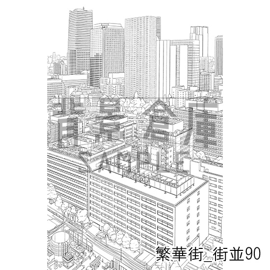 繁華街_背景素材集17(街並)_トーン