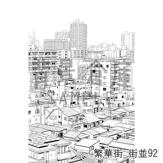 繁華街_背景素材集17(街並)_トーン