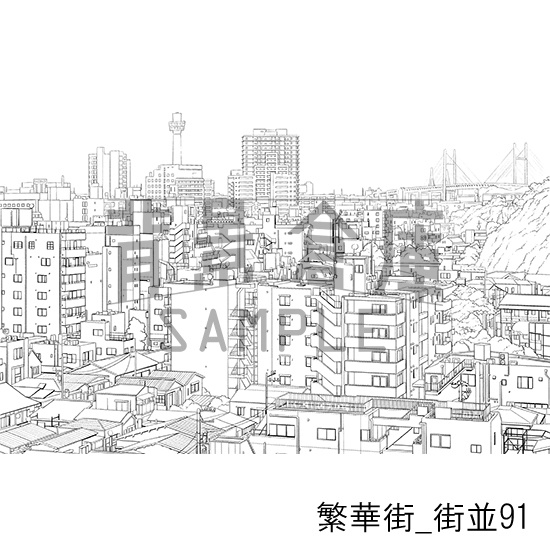 繁華街_背景素材集17(街並)_トーン