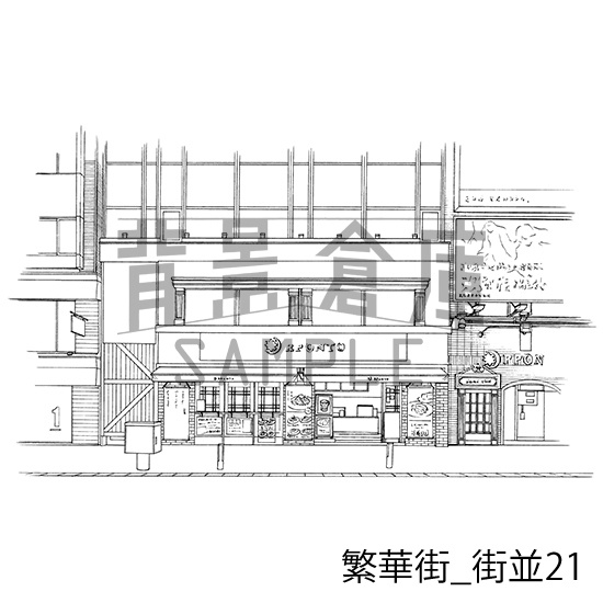 繁華街の背景集_セット3(街並)