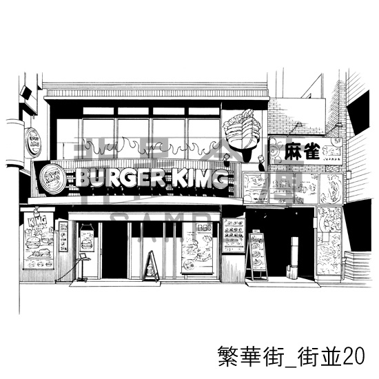 繁華街の背景集_セット3(街並)