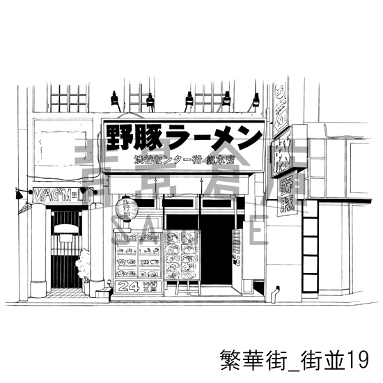 繁華街の背景集_セット3(街並)