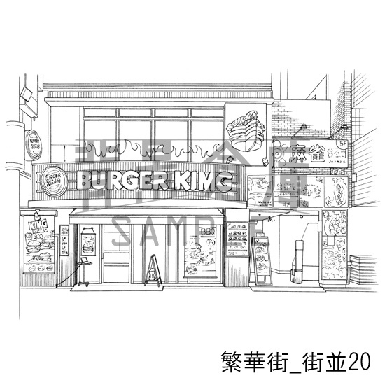 繁華街の背景集_セット3(街並)