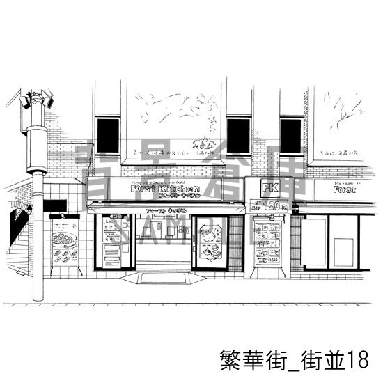 繁華街の背景集_セット3(街並)