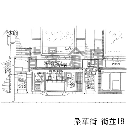 繁華街の背景集_セット3(街並)