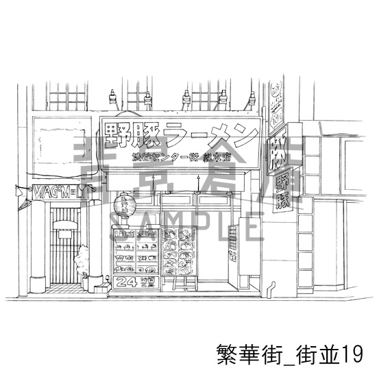 繁華街の背景集_セット3(街並)