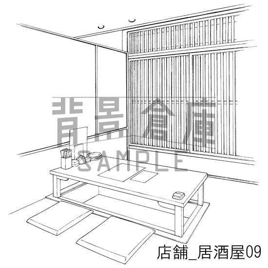 店舗_背景素材集2(居酒屋)_トーン